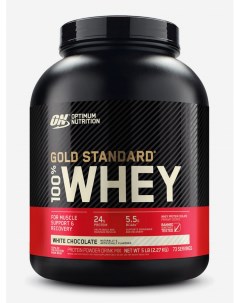 Протеин Gold Standard 100 Whey 2270 г Белый шоколад Черный Optimum nutrition