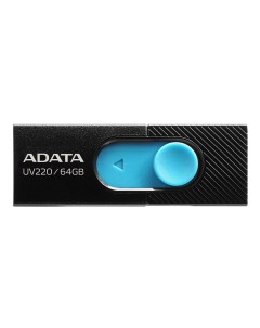 Флешка 64GB ADATA UV220 USB 2 0 черный голубой AUV220 64G RBKBL Adata