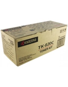 Картридж Kyocera TK 820C для FS C8100DN голубой 7000стр Kyocera mita