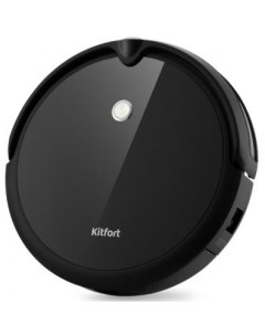 Пылесос робот KT 590 черный Kitfort