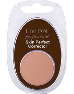 Корректор для лица 06 Skin Perfect corrector Limoni