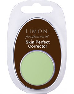 Корректор для лица 01 Skin Perfect corrector Limoni