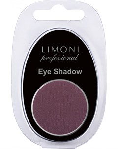 Тени для век 31 Eye Shadow Limoni