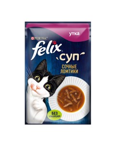Суп пауч для кошек сочные ломтики Утка 48 г Felix
