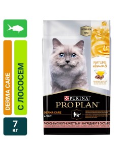 Сухой корм для кошек Pro Plan Nature Elements Derma Care с лососем 7кг Nestle