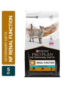 Сухой корм для кошек Purina Pro Plan Veterinary Diets NF Renal Function Advanced care при хроническо Нестле россия