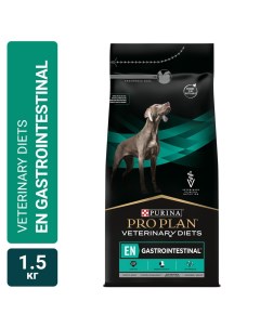 Сухой корм для собак Pro Plan Veterinary Diets EN Gastrointestinal при заболеваниях ЖКТ 1 5кг Nestle