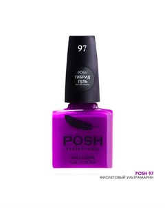 97 лак для ногтей Фиолетовый ультрамарин Neon 15 мл Posh