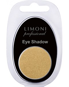 Тени для век 99 Eye Shadow Limoni