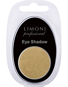 Тени для век 75 Eye Shadow Limoni