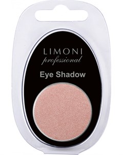 Тени для век 06 Eye Shadow Limoni