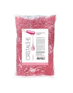 Воск пленочный Розовый 1 кг Cristaline