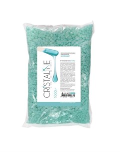 Воск пленочный Азуленовый 1 кг Cristaline