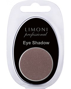 Тени для век 51 Eye Shadow Limoni