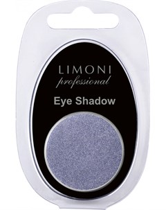 Тени для век 23 Eye Shadow Limoni