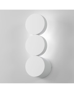 Настенный светильник Brioni белый 40130 LED Elektrostandard