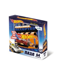 Пазл Hot Wheels На старт Внимание Марш 64 элемента 6859 Origami