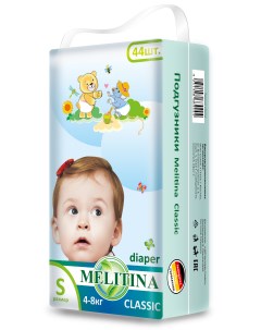 Подгузники для детей Classic Памперсы детские размер S 2 4 8 кг 44 шт Melitina