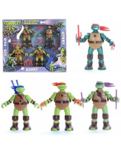 Игровой набор Черепашки Ниндзя 4 фигурки Ninja Turtles Teenage mutant ninja turtles