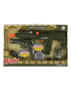 Игрушечный набор оружия Военный 6 предметов Bigga