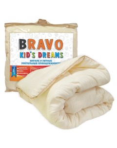 Одеяло всесезонное холофайбер 1 5 спальное полуторка 140х205 см чехол пэ 100 Bravo kids dreams