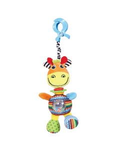 Игрушка подвеска Жираф Джиджи Biba toys