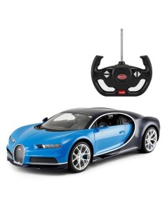 Машина на радиоуправлении 1 14 Bugatti Chiron цвет синий Rastar