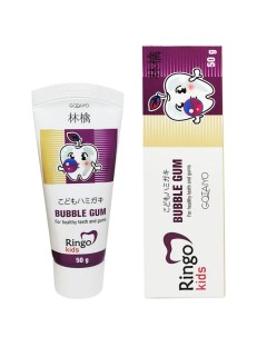 Зубная паста детская Ringo Kids Bubble Gum 50 г Gotaiyo