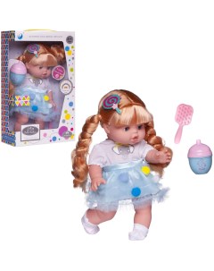 Пупс кукла Junfa Baby Ardana в платье Junfa toys
