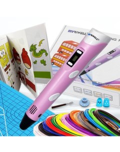 3D ручка набор XXL RP100B Розовый Myriwell