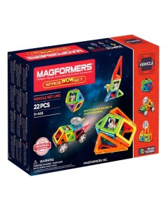 Конструктор магнитный Space Wow 22 детали Magformers