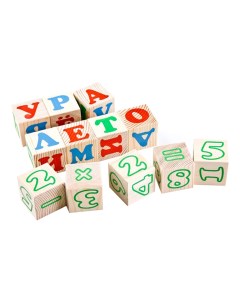 Детские кубики Алфавит с цифрами Русский Томик