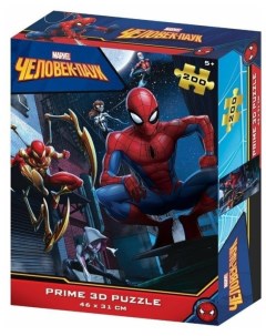 Пазл Super Человек паук 200 элементов 33045 SBM Prime 3d