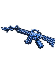 Автомат игрушечный М16 8Бит пиксельный 62 см синий Minecraft