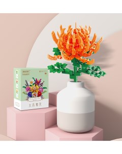 Конструктор 3D из миниблоков Цветок Астра оранжевая 135 элементов BA20083 2 Balody