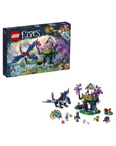 Конструктор Elves Тайная лечебница Розалин 41187 Lego
