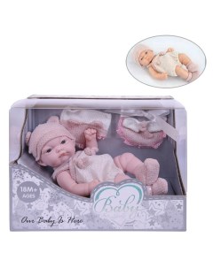 Пупс Baby So Lovely в розовом костюмчике с шапочкой и аксессуарами Junfa toys