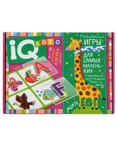 Пластиковое лото для малышей English Азбука IQ Лото Айрис-пресс