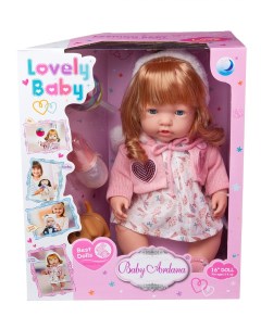 Пупс кукла Baby Ardana в платье и розовой кофточке с аксессуарами 40см WJ C0017 Jiangsu holly everlasting inc.