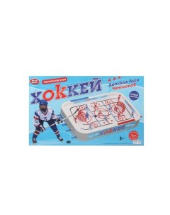 Настольная игра Хоккей Playsmart