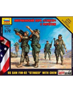 Настольная игра Битва за нефть HOT WAR 7416 Американский ПЗРК Стингер с расчетом Zvezda