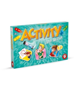 Настольная игра Activity для детей новое издание Piatnik