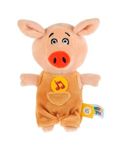 Мягкая игрушка Оранжевая корова Поросенок Коля со звуком 15 см Мульти-пульти