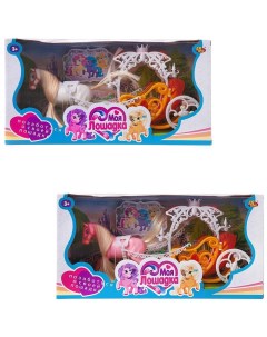 Моя лошадка Игровой набор Карета с лошадкой 2 вида в коллекции в коробке PT 01460 Yueguan plastic sports toys factory
