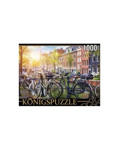 Пазлы 26 Нидерланды Велосипеды в Амстердаме 1000 элементов Konigspuzzle