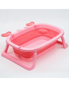 Ванночка детская складная со сливом Краб 67 см цвет розовый Bazar