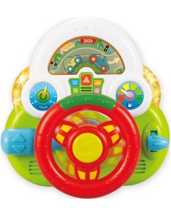 Детская развивающая игрушка руль Автопилотик 109713 Playsmart