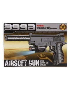Пистолет игрушечный Next Airsoft Gun Играем вместе