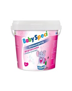 Пятновыводитель для детского белья 750 г Baby speci