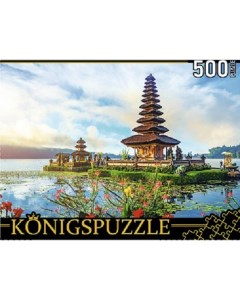 Пазлы Индонезия Храм Пура Улун Дану 500 элементов ШТK500 3579 Konigspuzzle
